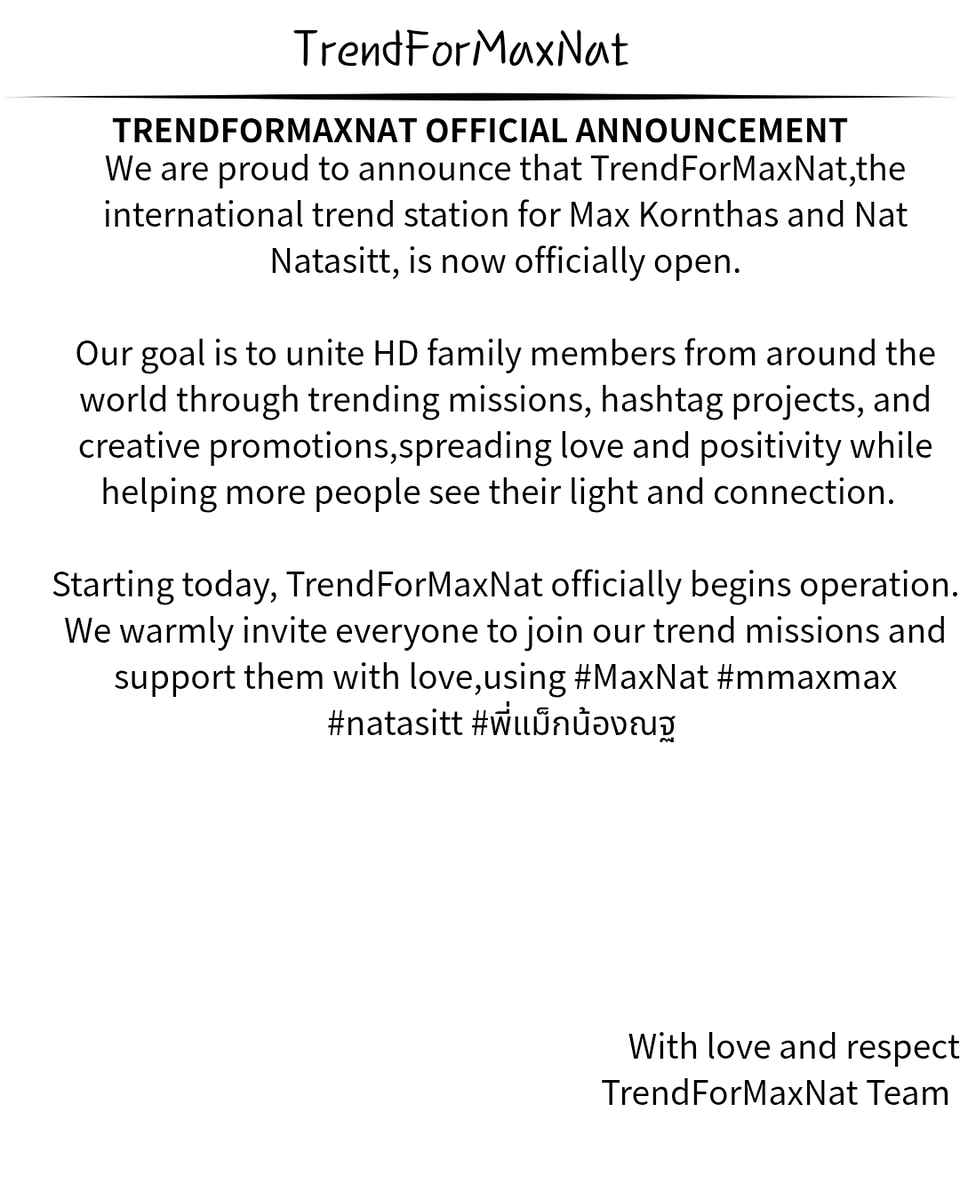 TrendforMaxNat2's tweet photo. 🍼🦖ประกาศเปิดบัญชีสำรอง TrendForMaxNat

เนื่องจากบัญชีหลักถูกระบบเข้าใจผิดและถูกจำกัดการมองเห็น
เพื่อไม่ให้กระทบต่อการเทรนด์ ทีมจึงเปิดบัญชีสำรองไว้ค่ะ 

TrendForMaxNat จะยังคงส่งต่อความรักและพลังบวก
เพื่อซัพพอร์ตพี่แม็กน้องณฐไปด้วยกันนะคะ 
🩵 🩷
#MaxNat #mmaxmax #natasitt https://t.co/woIEPL3v5h