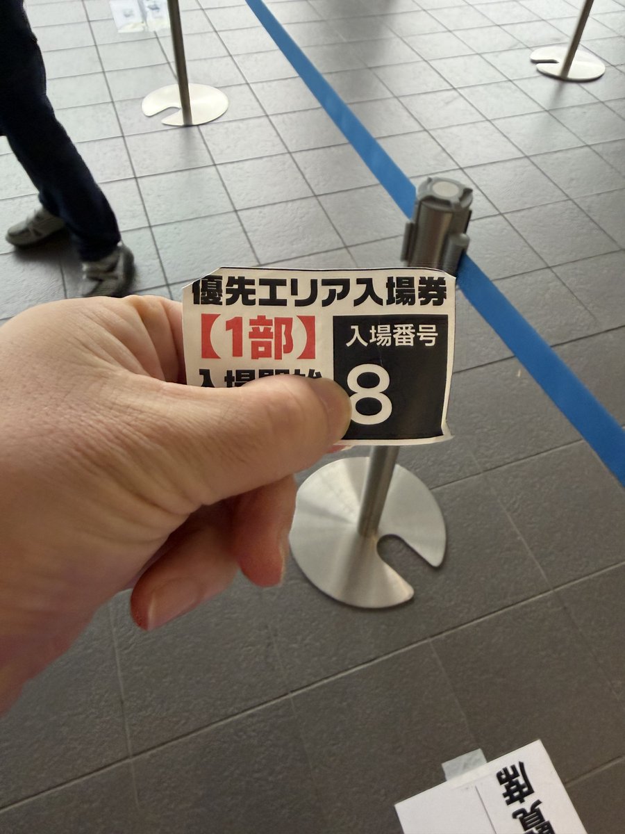 なべやん なべやん🍏 on X