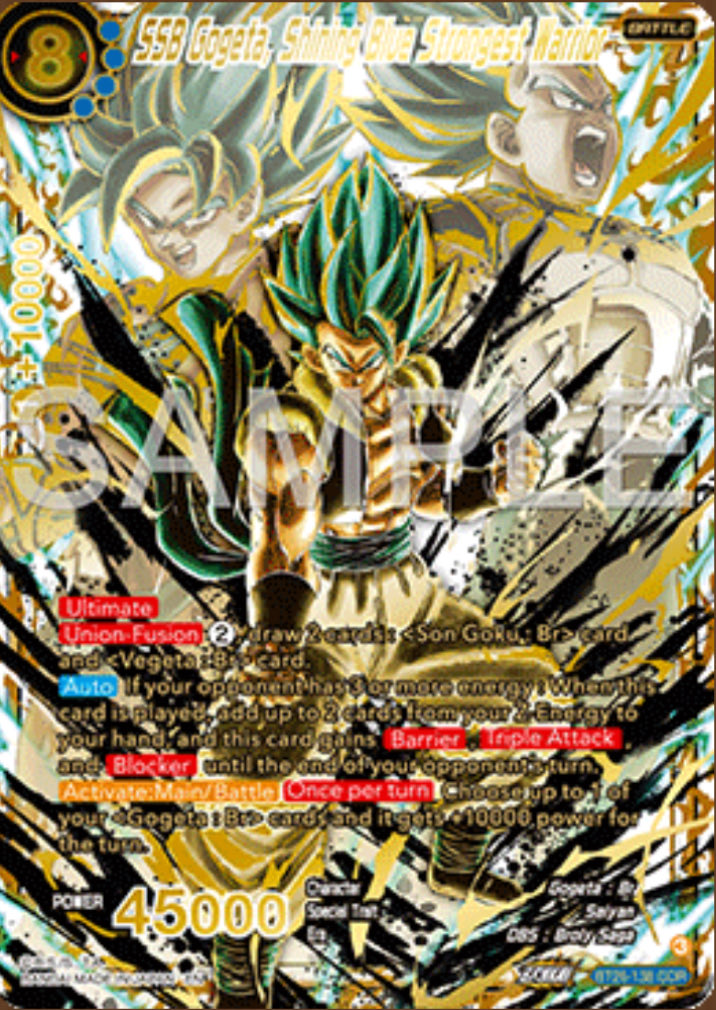 スーパーパラレルは全5種収録は🔥 ドラゴンボールスーパーカードゲーム