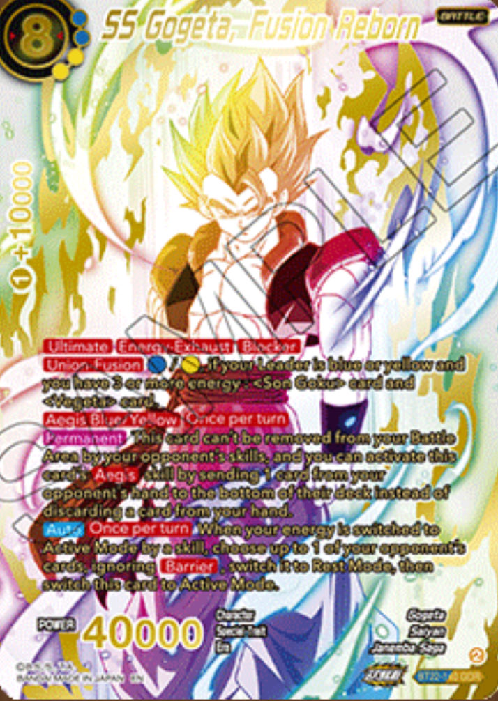 スーパーパラレルは全5種収録は🔥 ドラゴンボールスーパーカードゲーム
