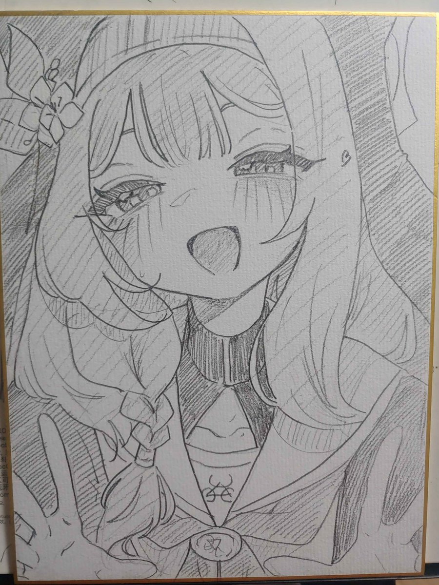 jasonbrod3's tweet image. smile at me