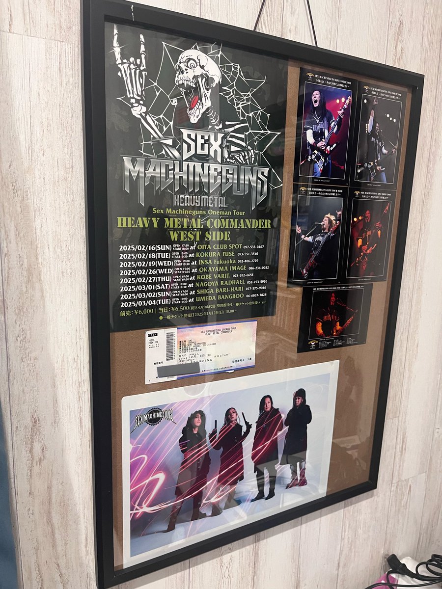 ぴーちゃん (@pchangstar) / Posts / X