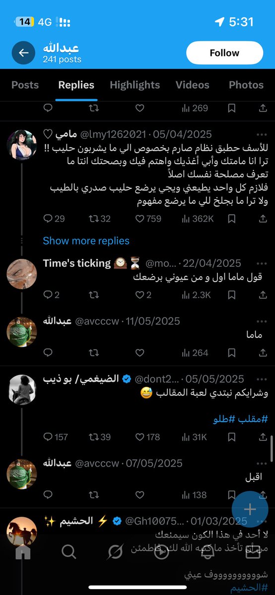 F J . tweet media