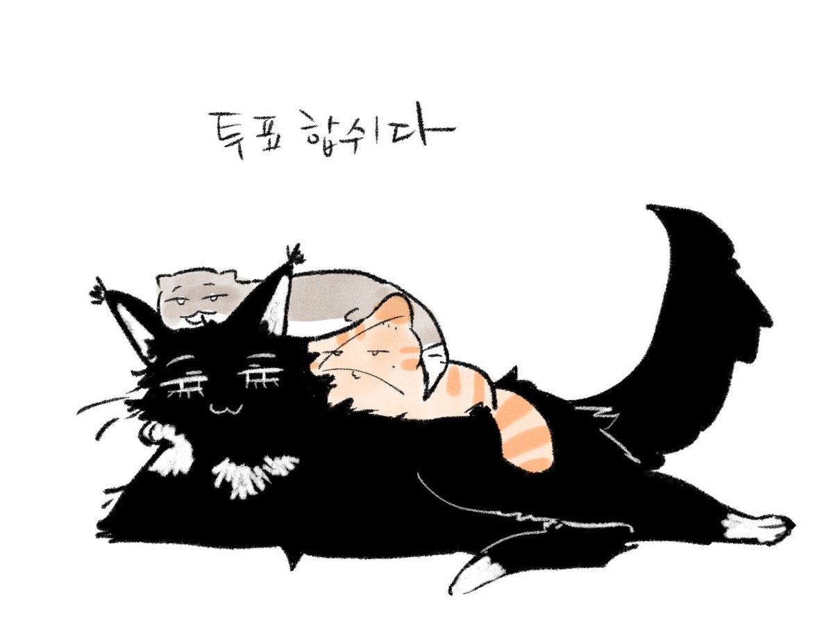 #2025MAMAVOTE #SEVENTEEN