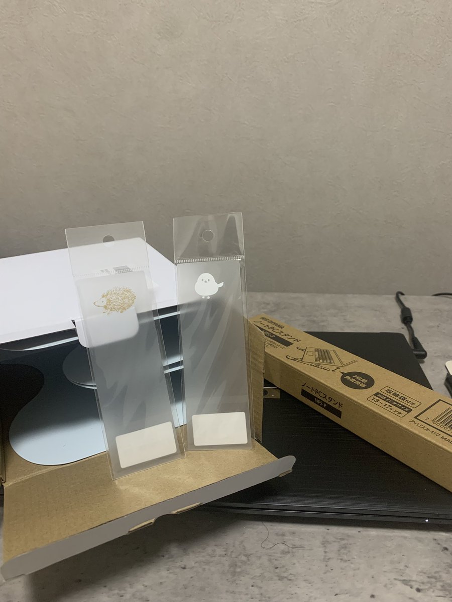 6nasiki's tweet photo. いろんな方にお祝いしていただいて全方位に足を向けられない月になりました…！ありがとうございます…🦔💦 https://t.co/n3MymibNfZ