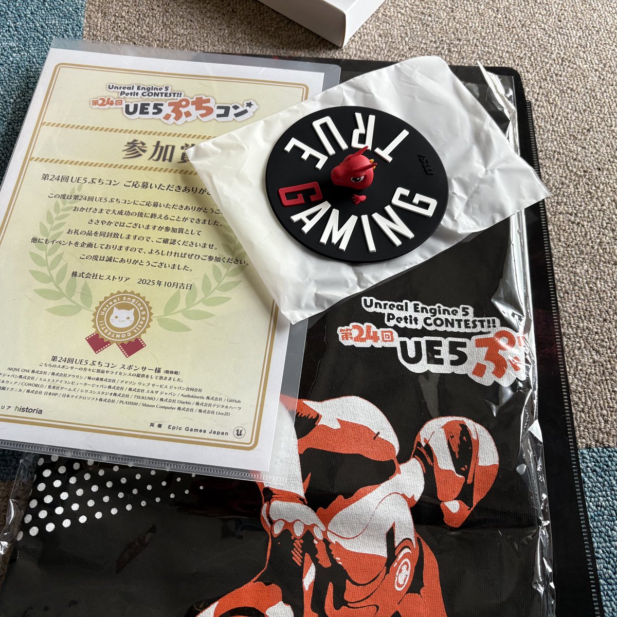 #UE5ぷちコン の参加賞が届きました〜。マグの蓋がかわいい！
ありがとうございました！！