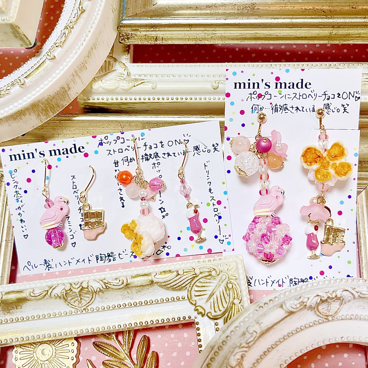 min's made🌈 17,18▶︎シャポー市川🥜19▶︎船橋市民ギャラリー🚢 tweet media