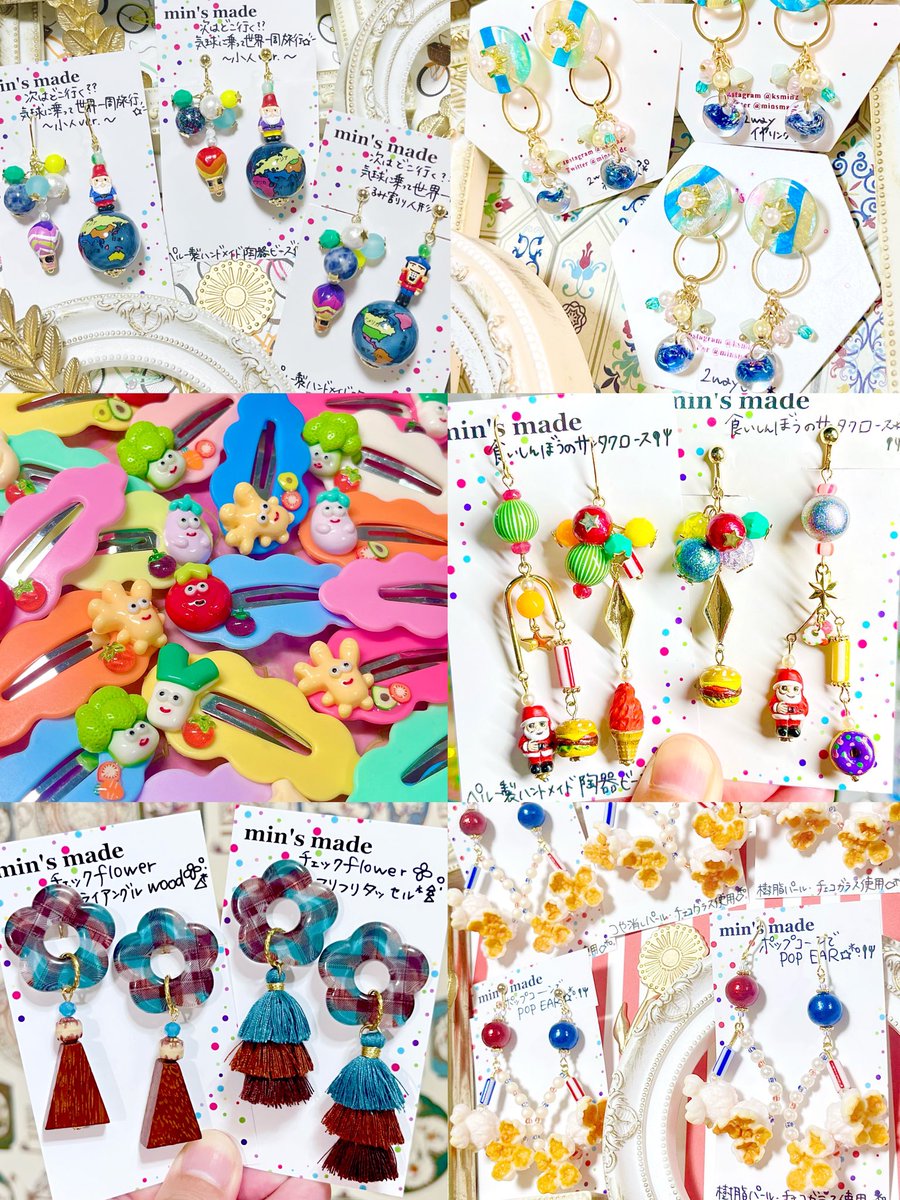 min's made🌈 17,18▶︎シャポー市川🥜19▶︎船橋市民ギャラリー🚢 tweet media