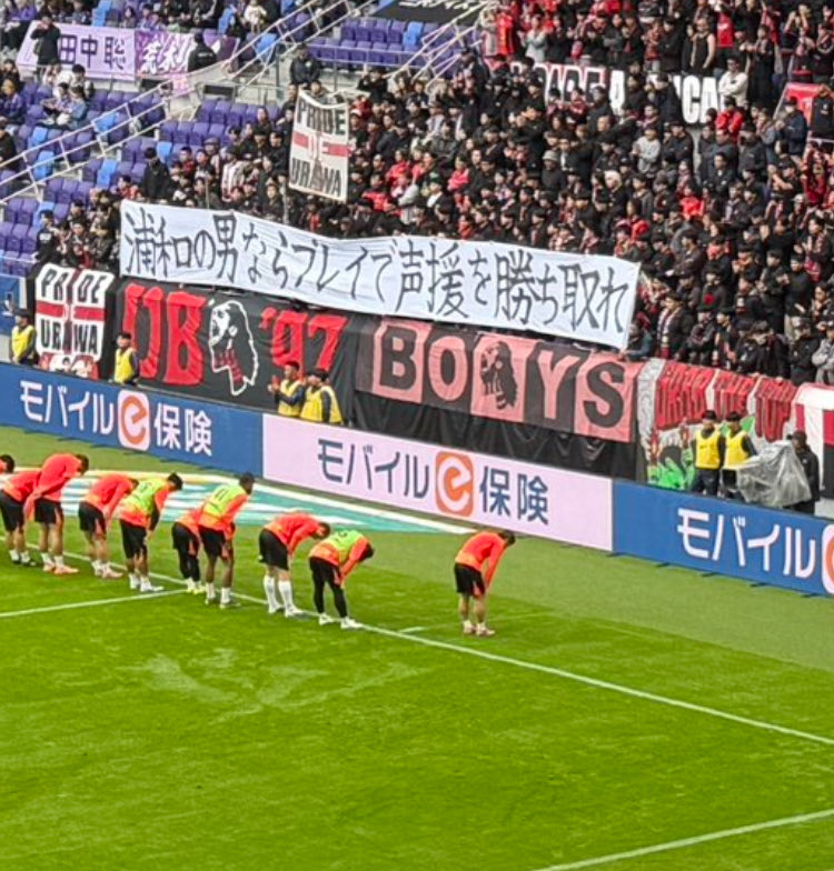 浦フェス tweet media