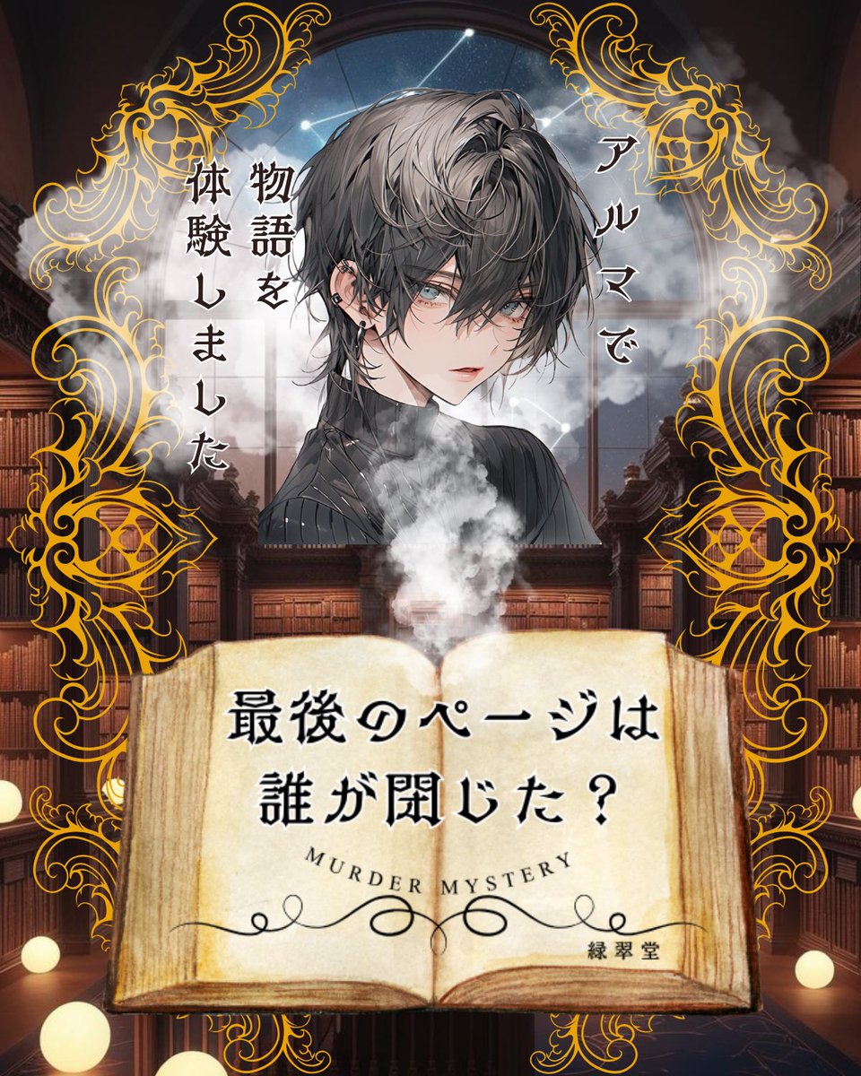 yonayonasare's tweet photo. 通過しました(っ ॑꒳ ॑c) https://t.co/XJ8UFfqPV1