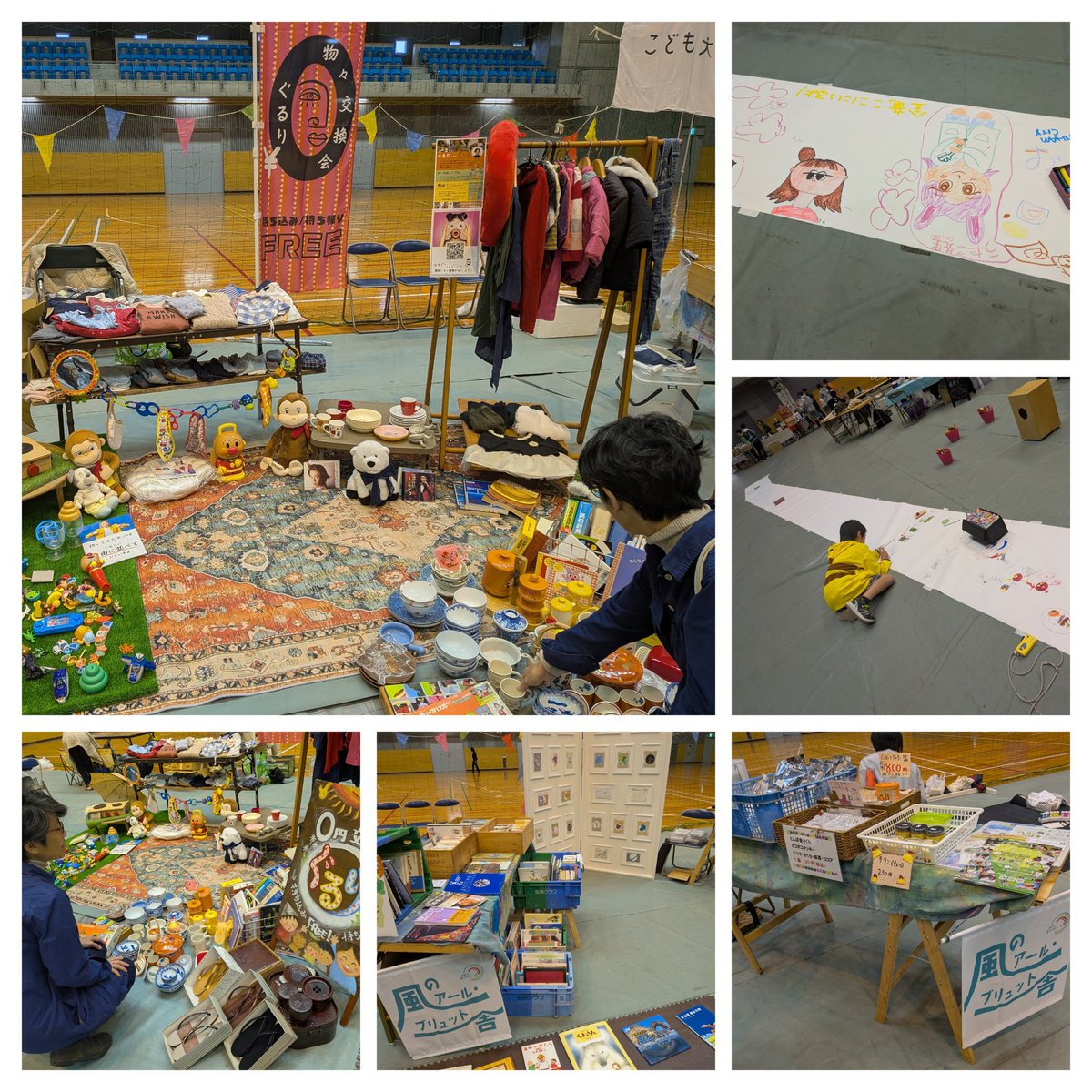 第34回 JIU FESTIVAL
こども大学
「遊びのまちづくり」
昨年に引き続きお手伝いさせていただいてます
#城西国際大学 #千葉県 #mini4wd #ミニ四駆