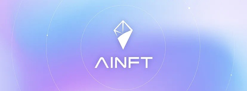 Baby__BTC's tweet photo. AINFT AI领域规划：聚焦AI Agent与AI工具类产品

今天跟大家聊聊@OfficialAINFT 在AI领域的最新规划。作为波场TRON生态的核心AI基础设施，AINFT从传统的NFT项目升级而来，现在重点转向构建加密AI经济新生态。我们推出了一系列产品线，包括AI Agent和AI工具类产品，旨在让开发者、创作者和普通用户都能轻松接入AI世界。下面我来简单介绍这些产品及其功能，顺便说说它们能给用户带来什么实际帮助。

1. AINFT Agent Framework（AI Agent多功能框架工具箱）
   
•  核心功能：这是一个专为开发者设计的框架，支持快速构建和部署AI Agent。你可以轻松集成各种AI模型，实现自动化决策、内容生成和交互逻辑。框架内置模块化工具，支持自定义扩展，还能无缝连接TRON链上资产。
   
•  对用户的帮助：如果你是开发者，这工具箱能大大缩短开发周期，从几天变成几小时，避免从零搭建的麻烦。最终，你能创建出高效的AI代理，帮助你在DeFi、社交或游戏场景中自动化操作，提升效率和竞争力。

2. AINFT Nova（一键式AI Agent项目生成器）
   
•  核心功能：用户只需一键，就能创建个性化的AI Agent及其配套代币。生成的Agent可以集成到Twitter、Telegram、Discord等平台，支持自动化发布内容、智能回复评论，甚至管理社区互动。Nova还支持AI模型训练和优化，确保Agent越来越聪明。
   
•  对用户的帮助：对普通用户来说，这超级友好！比如你是内容创作者，Nova能帮你24/7管理社交账号，回复粉丝、推���更新，解放双手。创作者还能通过代币化Agent，实现变现，让AI成为你的“数字助手”，带来被动收入和更高效的社区运营。

3. AgenTX（AI交易代理平台）
   
•  核心功能：基于LLM（大语言模型）的交易工具平台，包括DID（去中心化身份）框架下的AI代理、DeFi智能发现系统和量化交易模块。用户可以设置AI代理自动执行交易策略、监控市场，并生成报告。
   
•  对用户的帮助：交易者们注意了！AgenTX能帮你实时分析市场数据，避免情绪化决策，降低风险。尤其是新手，能通过AI代理学习专业策略，提高收益。同时，它强化了隐私保护，让你在加密世界更安全地操作。

4. AINFT Grid（AI计算资源网络）
   
•  核心功能：这是一个分布式计算网络，整合全球闲置资源，为AI模型训练和推理提供高效支持。支持大规模部署AI Agent，并确保低成本、高性能的计算环境。
   
•  对用户的帮助：对需要大量计算的开发者或企业，这能大幅降低成本——不用买昂贵硬件，就能训练复杂模型。普通用户也能受益，因为Grid让整个生态的AI工具运行更顺畅，最终带来更智能、更实惠的AI服务。

AINFT的AI规划不是空谈，而是实打实的生态重构。AINFT的目标是构建一个AI Agent自治经济体，让每个人都能参与其中。通过这些产品，用户不只获得工具，还能实现价值闭环：从创建AI到变现，再到社区治理。波场TRON生态将因此加速智能化跃迁！

@justinsuntron @OfficialAINFT #TRONEcoStar