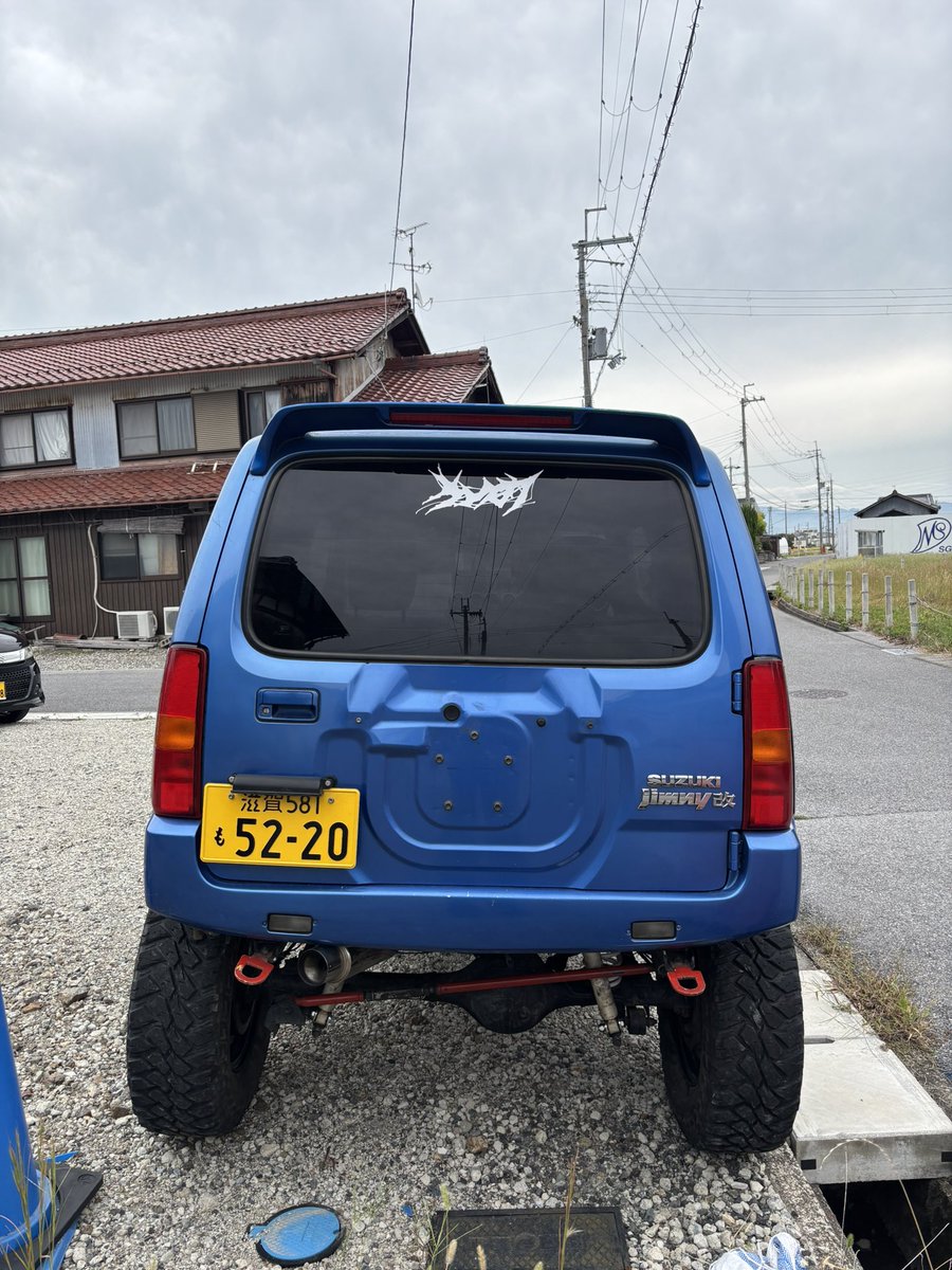 pao_500's tweet photo. jb23売ります
車検来年5月 
前後LSD ダウンギア入ってます
値段と他詳細はDMで
 #jb23  #車売ります https://t.co/DJHJZG7ydR