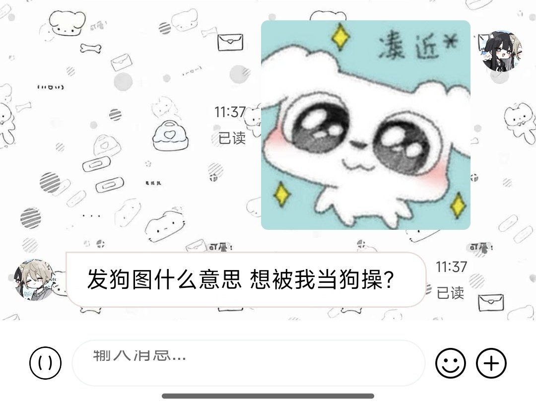 别再下雨了 tweet media