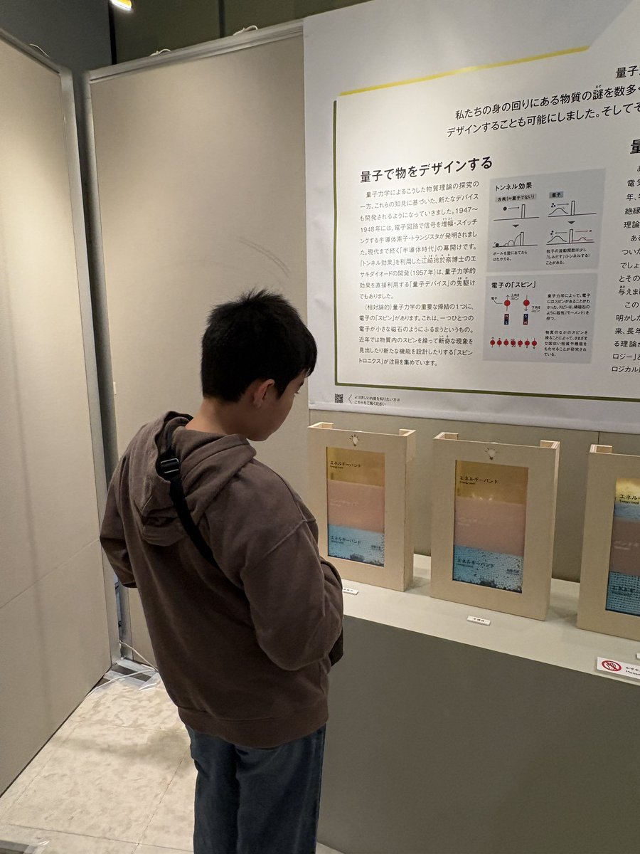 カエルさん tweet media