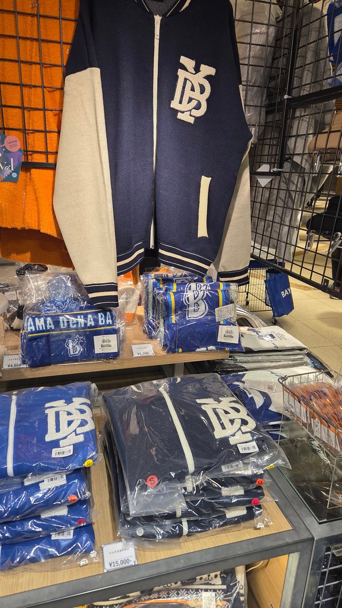 6/7⑥-2◇こうめ◇海賊×1、龍×2、GパーカーBS×2【計5点】 DOUBLE STEAL