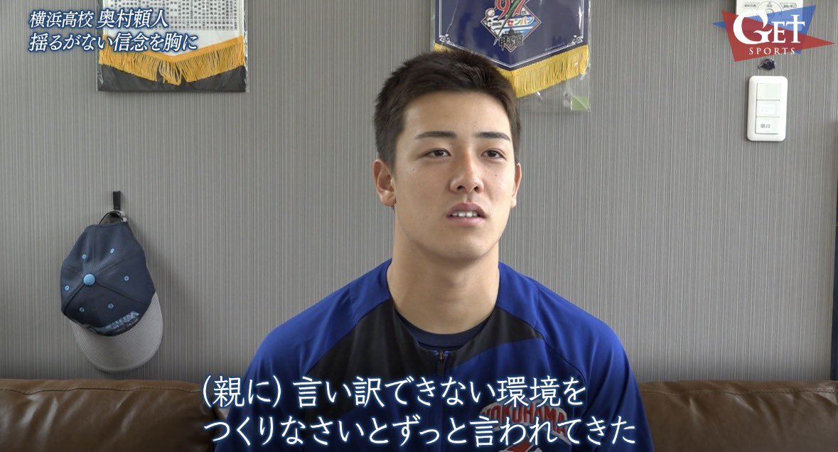 小学校のときに作った野球してる俺 makoto on X