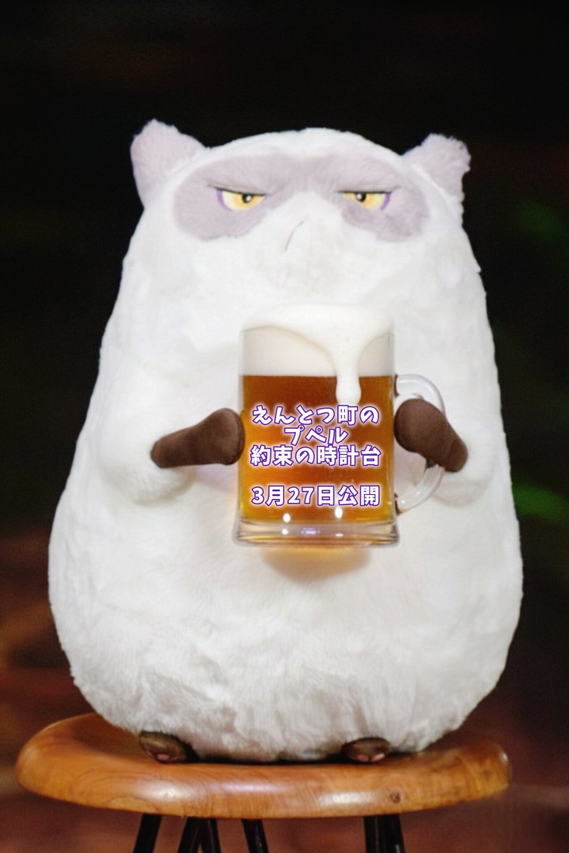 ♡ねこさん ♡ ねこ様のブランチ on X