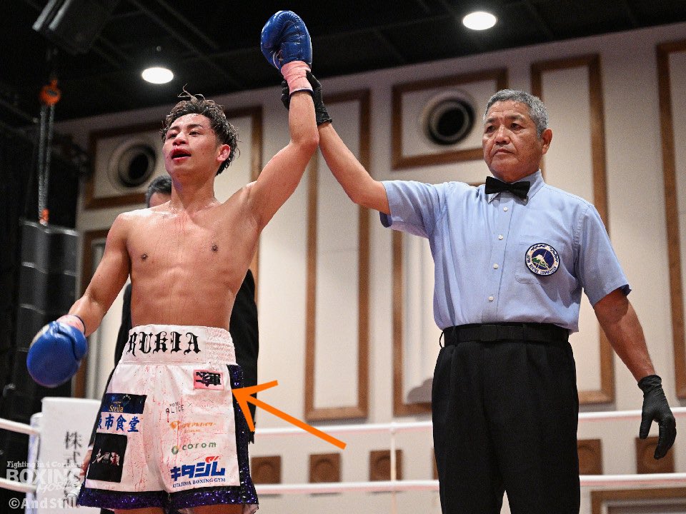 平野琉喜亜、勝ったー‼️
ありがとうございます🥺