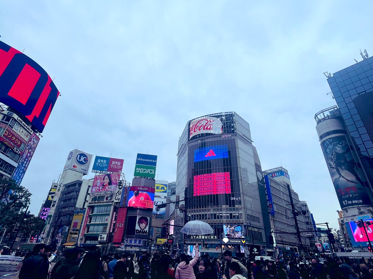 ( ˙ᗜ˙)🍴ｵﾅｶｽｷﾏｼﾀ #渋谷