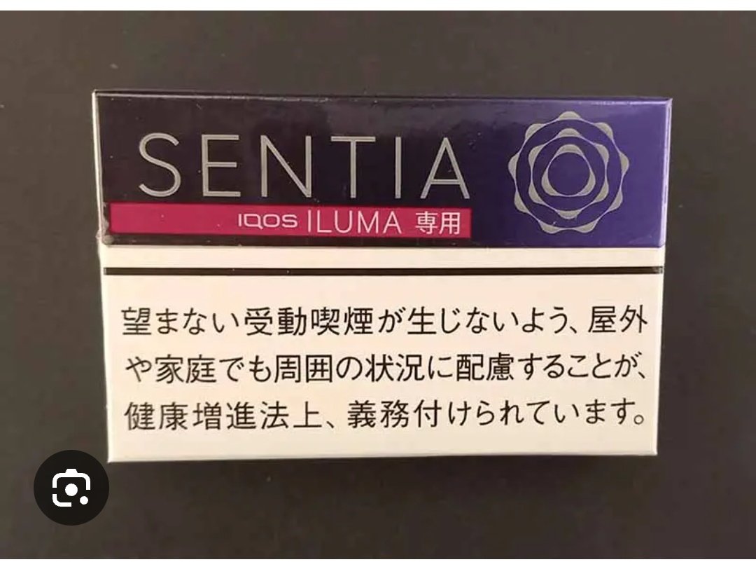はい！本日は雨だけど
御徒町ギャザパ19～
髙田お誕生日会やります🎂

おめでとうだけでも
言いに来てね👍
プレゼント悩んでる人は
これだよ！