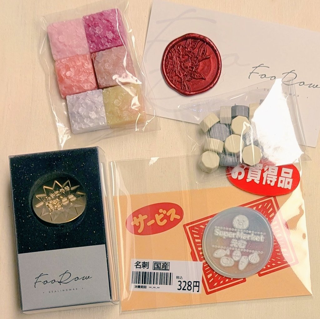 うな様♡専用オーダーページ うな様 yuna on X