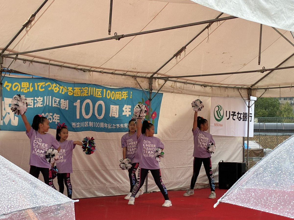 nishiyodo_ku's tweet photo. 西淀川区民まつりステージの様子です！
みなさん素敵な発表をしてくれています！ https://t.co/SOubYMsFLB