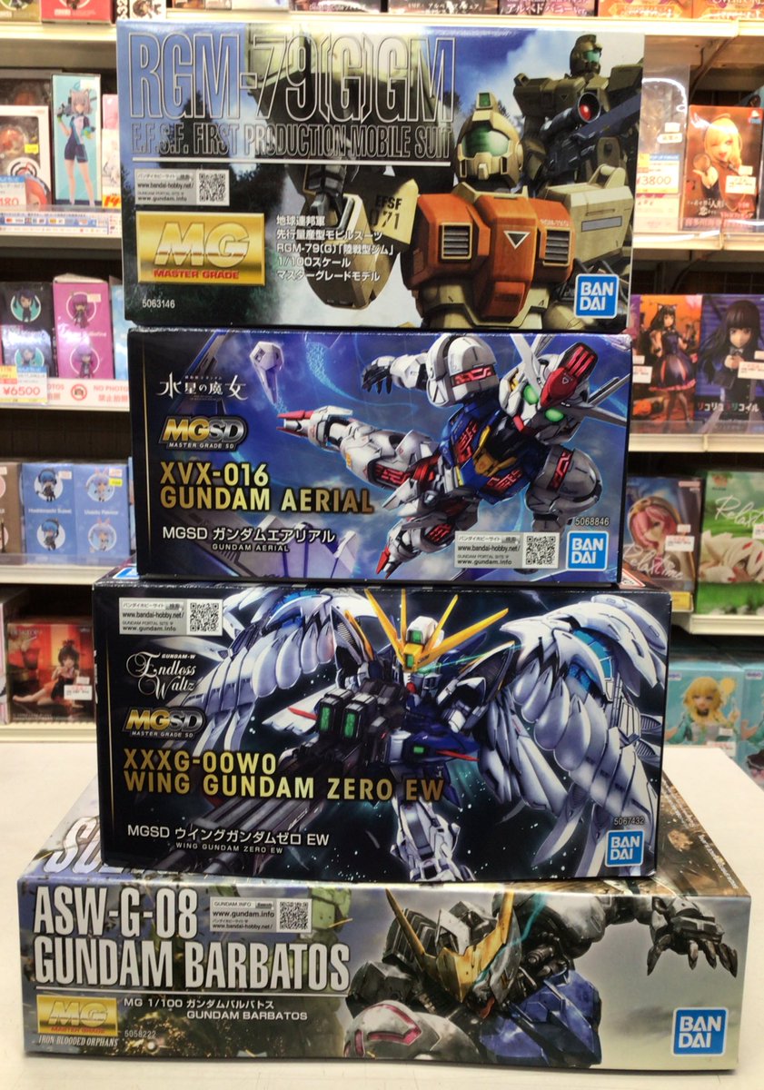 コミック・アニメ LBUILDGUNDAM EXIASTORELIMITEDEDITION LBUILDGUNDAM EXIASTORELIMITEDEDITION