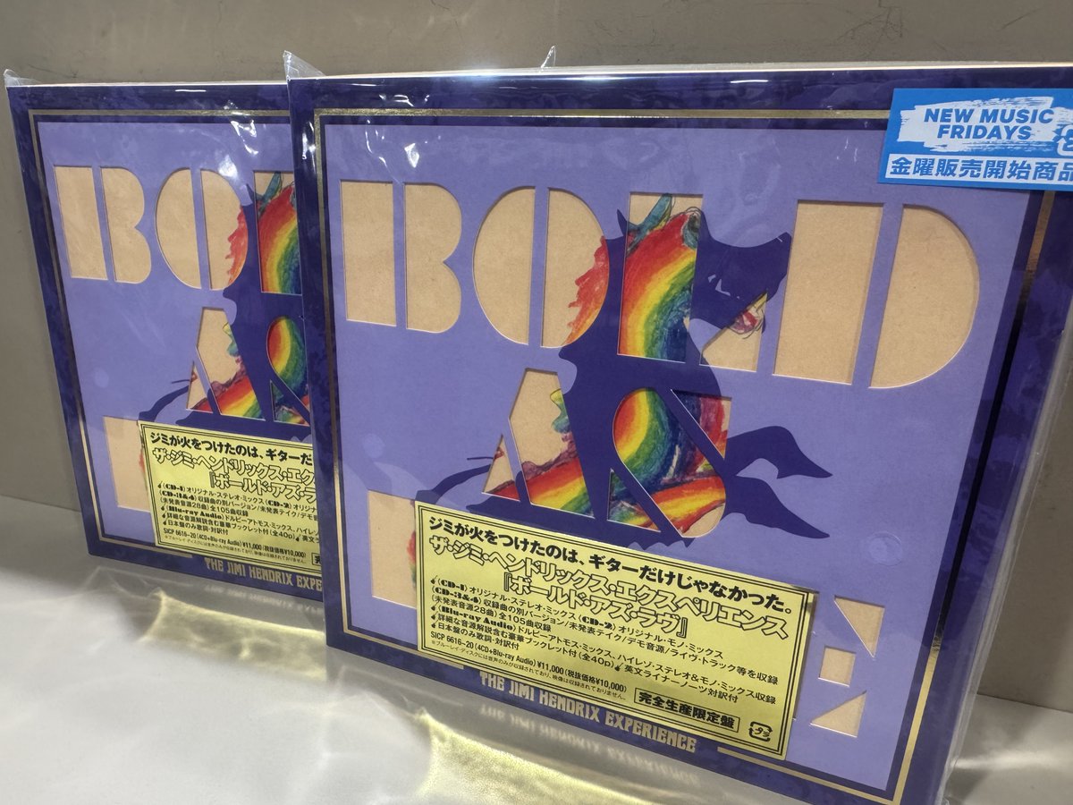 専用CD27枚 タワーレコード渋谷店 on X