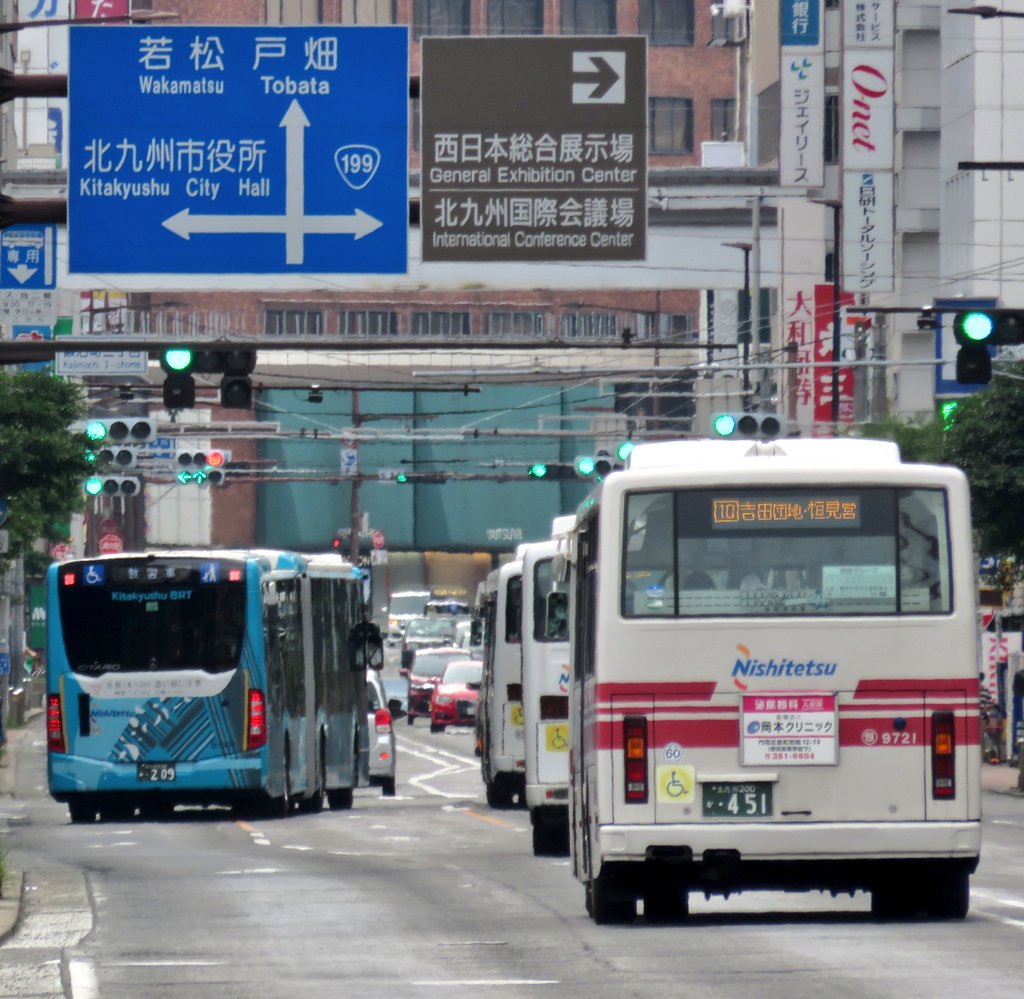 街道紀行 関東路・信越・北陸路・東海道・四国・九州路　4冊セット 街道紀行 関東路・信越・北陸路・東海道・四国・九州路 4冊セット 街道紀行