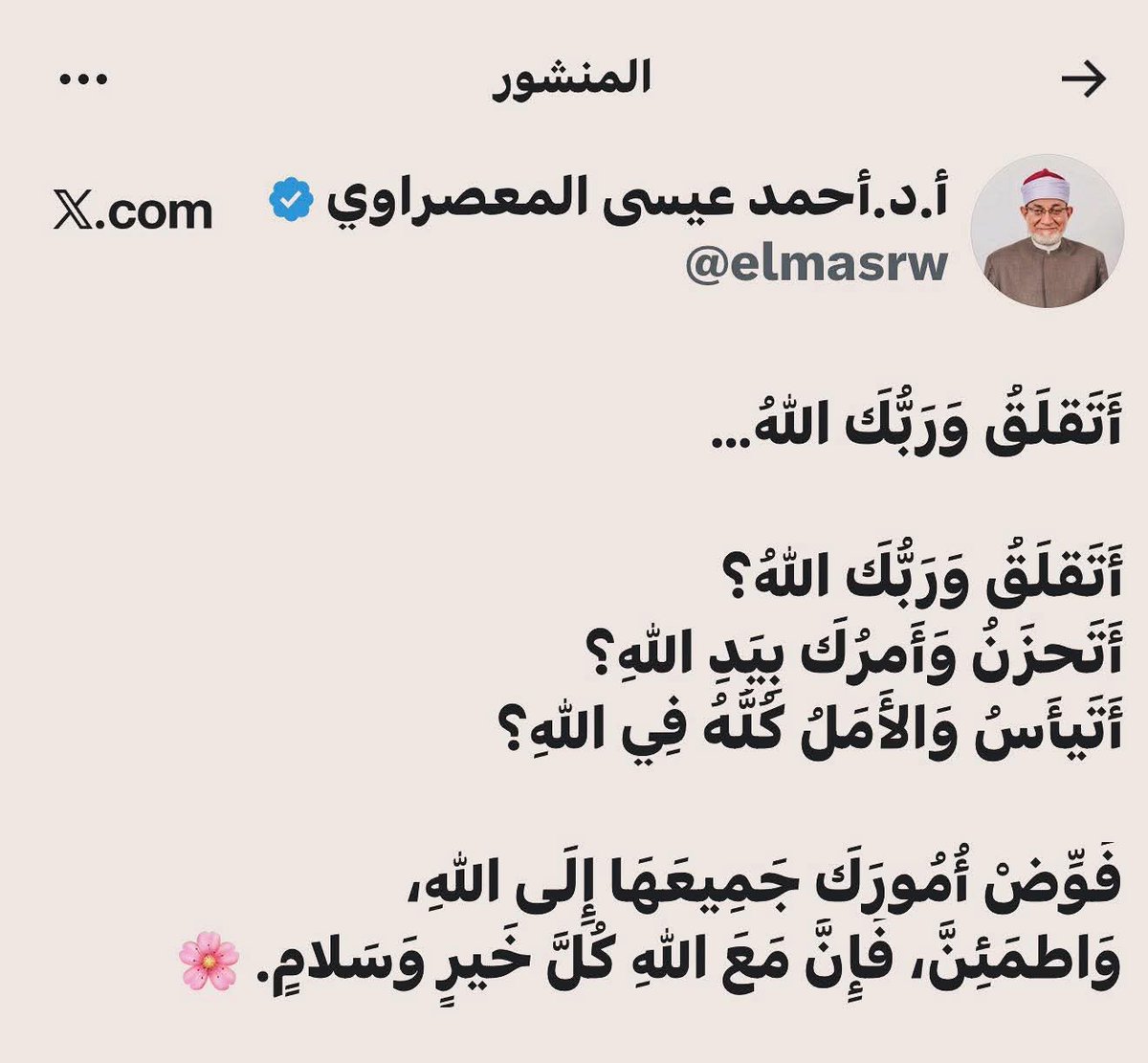 alkwkry's tweet photo. https://t.co/XygOrZQjbQ