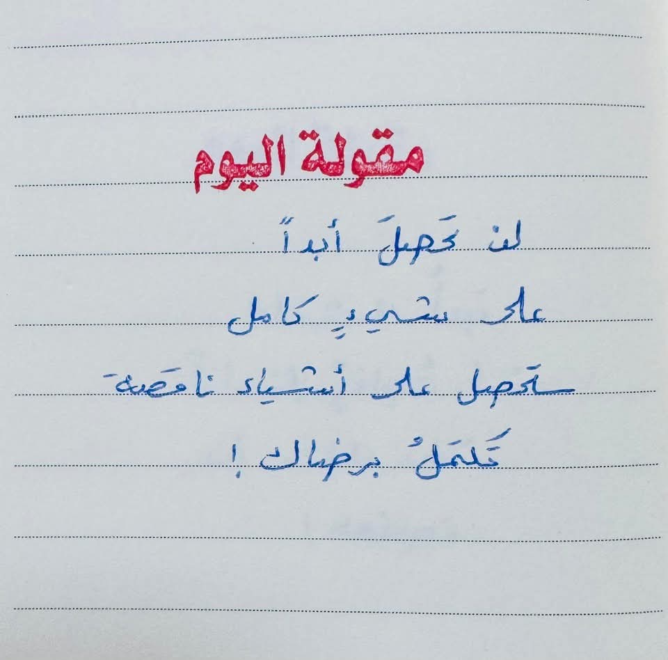 alkwkry's tweet photo. https://t.co/78uBRYqBq1