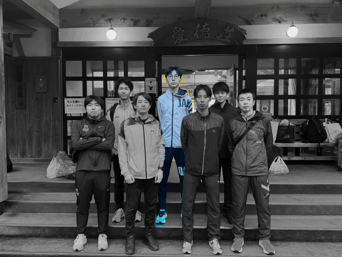 _GRowing_MAN_'s tweet photo. #龍神駅伝
#GRowingMAN
7区は三木康裕
・67回大会4区12位
この日のために、しっかりと練習を積みました。しかし、「1か月、ポイント練習(重要な練習)はすべて外しました」。
そのため練習経過を報告し合うラインには1度も浮上しませんでした。ゴールシーンに期待。
▼中継▼
https://t.co/tKHeQMT4iq https://t.co/wXVGX12FkW