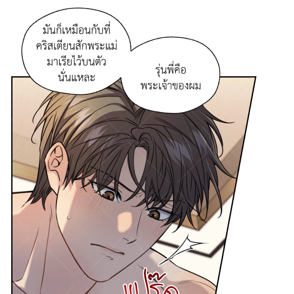 แค่คำว่าชอบมันยังไม่พอ ต้องนี่เลย ครบจบในประโยคเดียว 🧎🏻‍♂️🧎🏻‍♂️🧎🏻‍♂️🧎🏻‍♂️🧎🏻‍♂️🧎🏻‍♂️