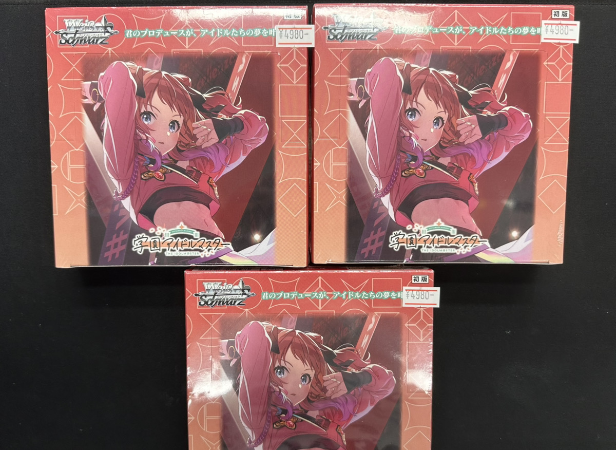 学園アイドルマスター　未開封BOX ヴァイスシュヴァルツ 入荷情報】 ✨学園アイドルマスター 未開封BOX