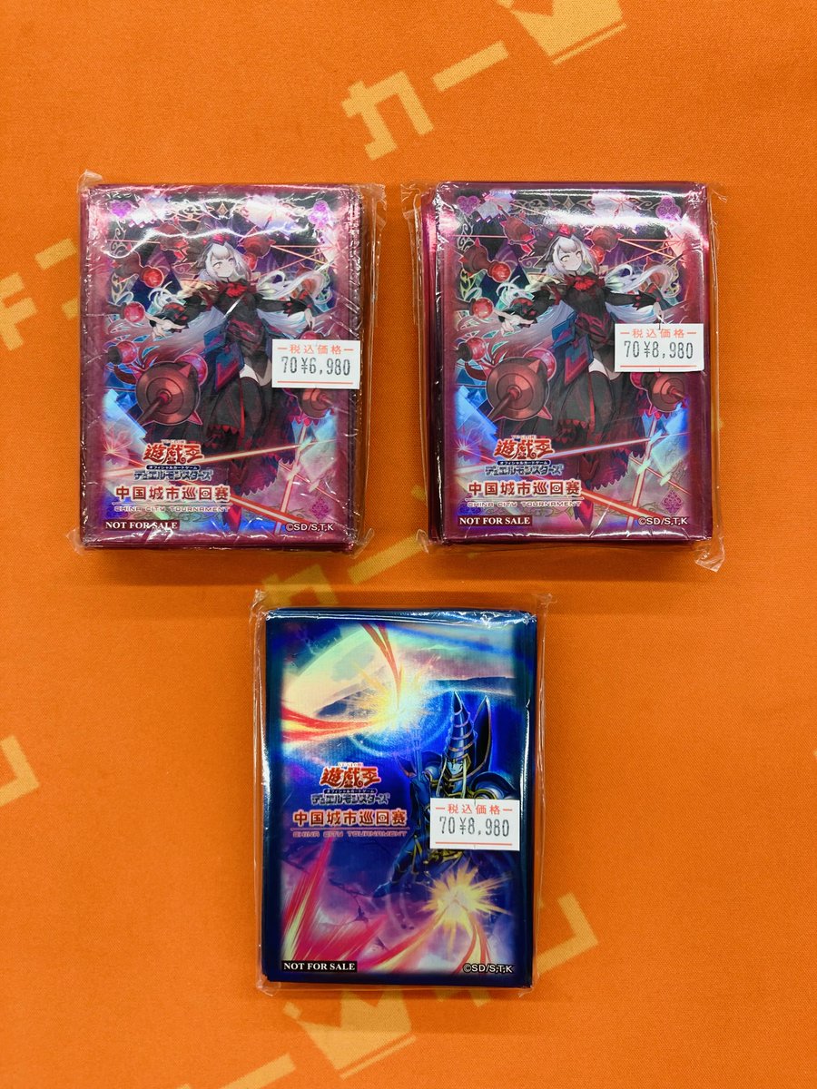 ✨#カーキン秋葉原 #遊戯王 販売情報！✨ 【スリーブ】 『M∀LICE＜Q