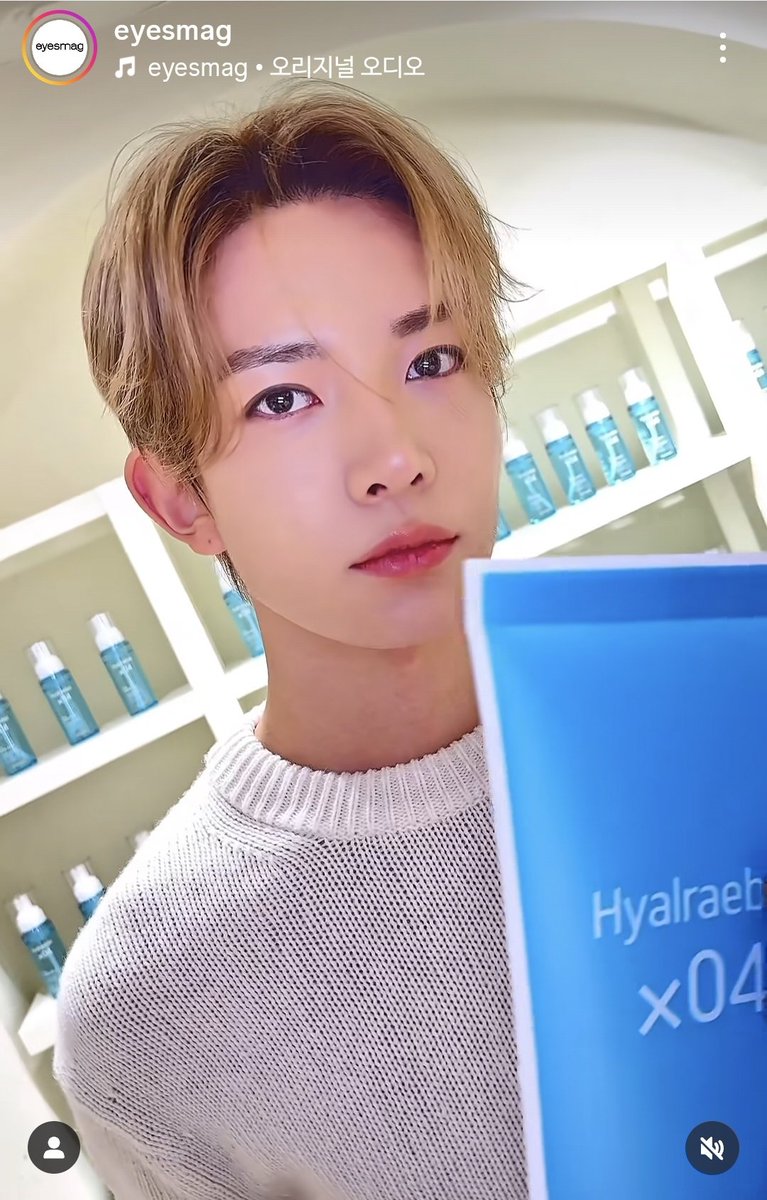 어우 인스타 들어갔다가 갑자기 애들
뜬거 보고 넘 놀라서 급히 탐라 보러옴
언제 왔다 간거야😭