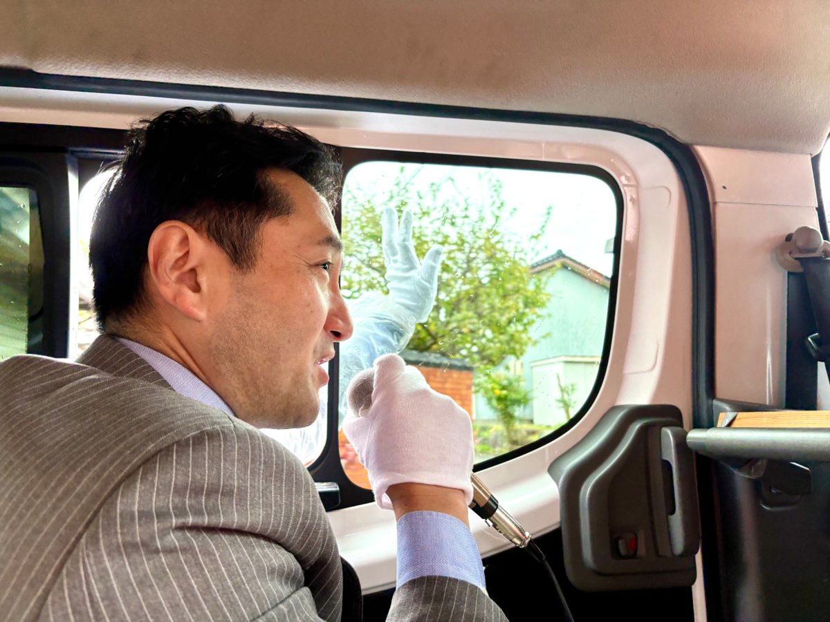 今日から富山県射水市議選がスタート！議員として40年の確かな実績。 #津本ふみお さんの勝利を！自民党の裏金問題、維新の税金還流問題、いずれも暴露した日本共産党を伸ばすことが悪政ただす一番の力！定数20に30人が立候補する大激戦。何としても勝たせてください！