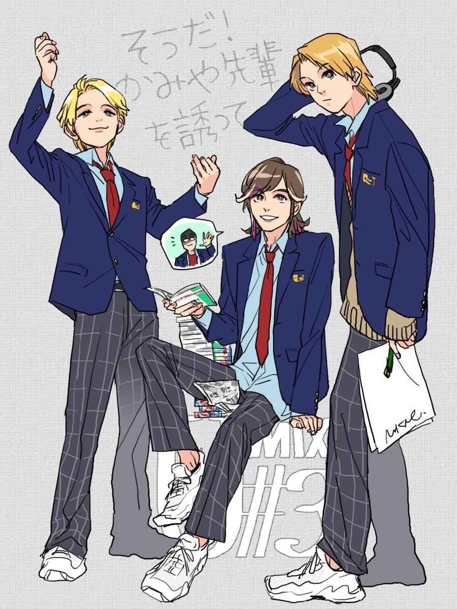 超最高なツアーでした！！！！！！ めちゃくちゃ楽しかった〜〜〜〜〜〜〜〜！！！！！！！
#UMIX3