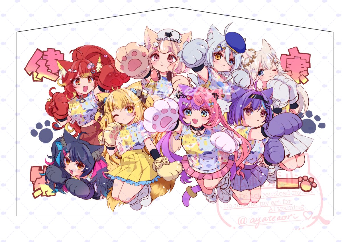 イラストオーダー✩﻿AYA ੭にゃんた絵馬できました！ 不備がなければ11/16に持っていきます