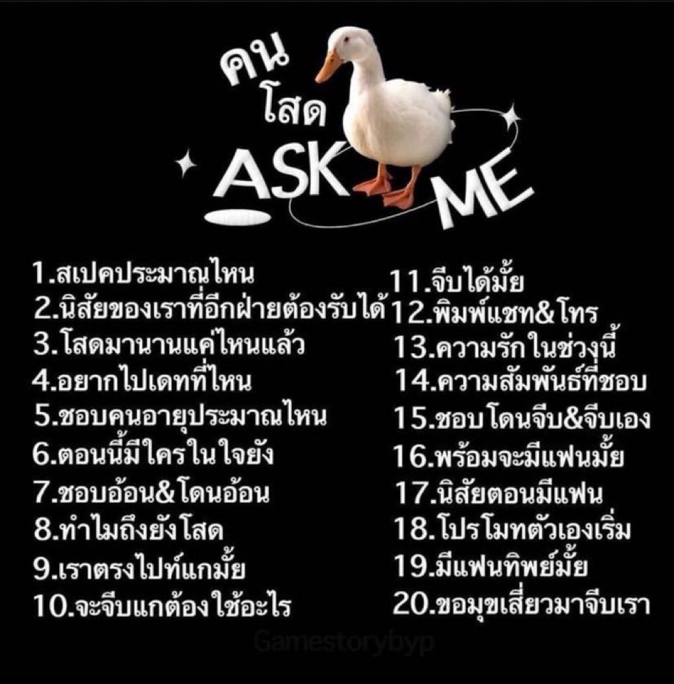 ปิ่นข้าว tweet media