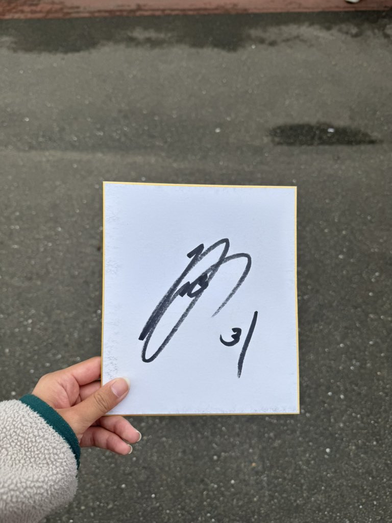 エンジェリックレイヤー　サイン 機動天使エンジェリックレイヤー