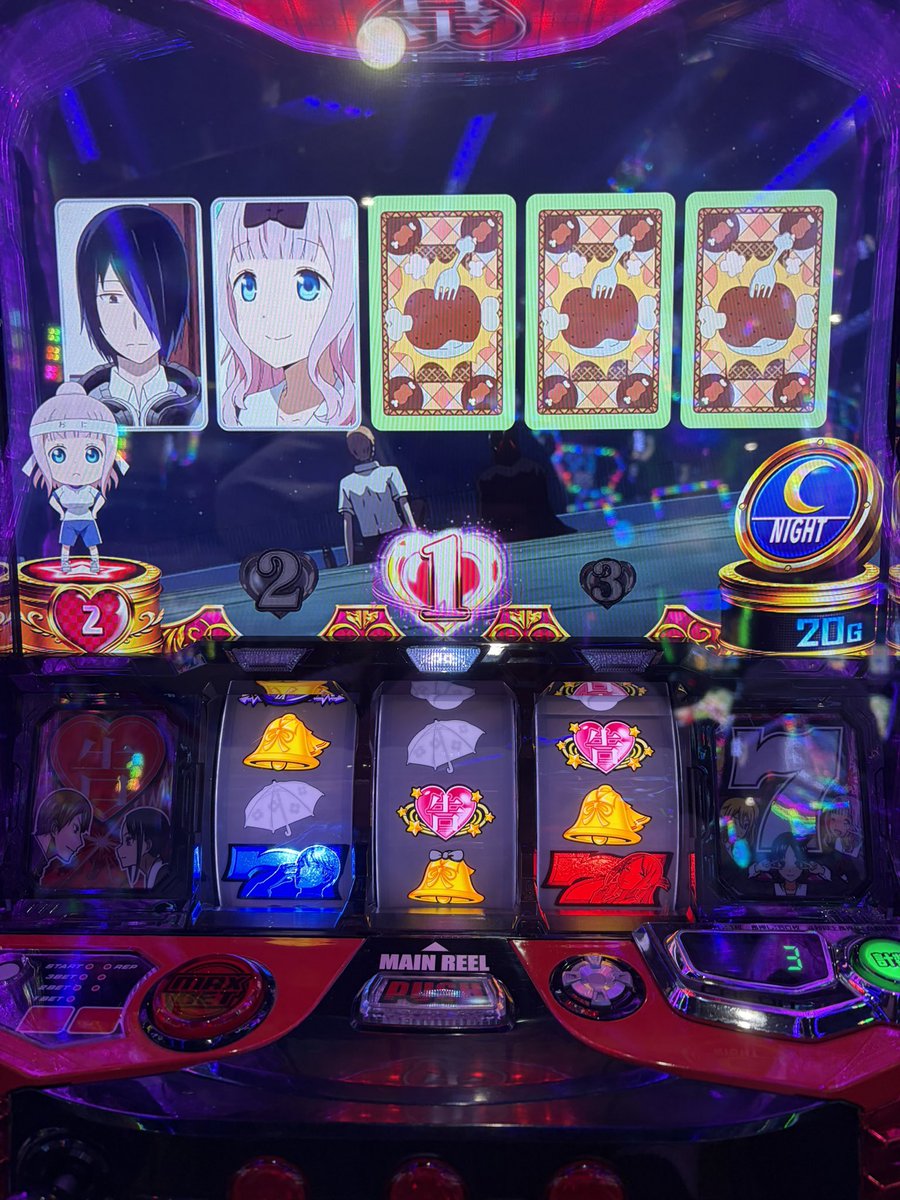 はあこたそ💩👾 on X