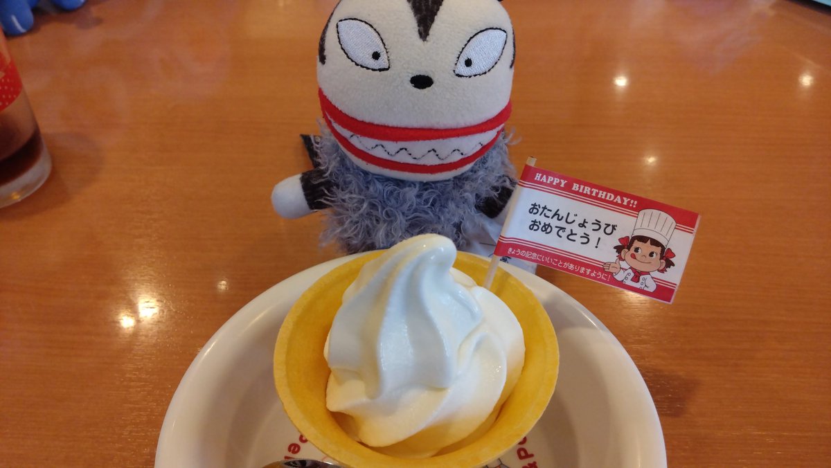 カフェdoll Pretty カーニバルJSK コスプレ パティシエ ケーキ カフェ