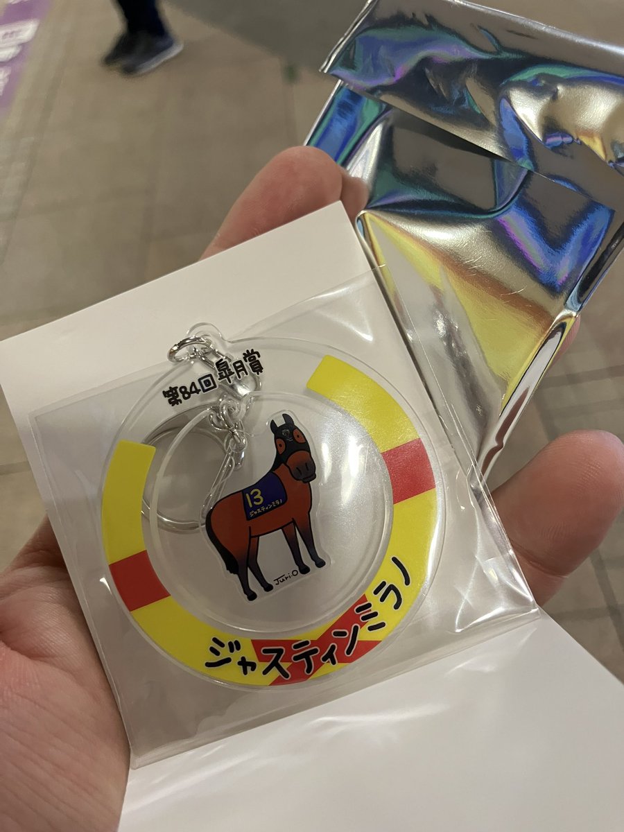 Kazu兄（＾ω＾） on X