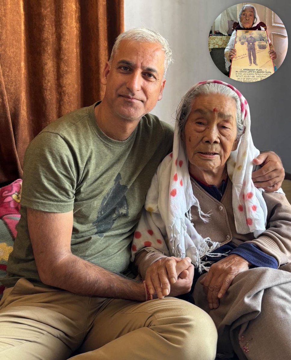 Meet Smt Radha Thapa .. 

Her husband fought in #WorldWar2, 1947, 1962, and 1965 wars. Today, she completed 26 years sans her son

RIFLEMAN MANISH THAPA 
3/4 GORKHA RIFLES #IndianArmy

who was immortalised defending India in 1999. 
#FreedomisnotFree a few pay #CostofWar.