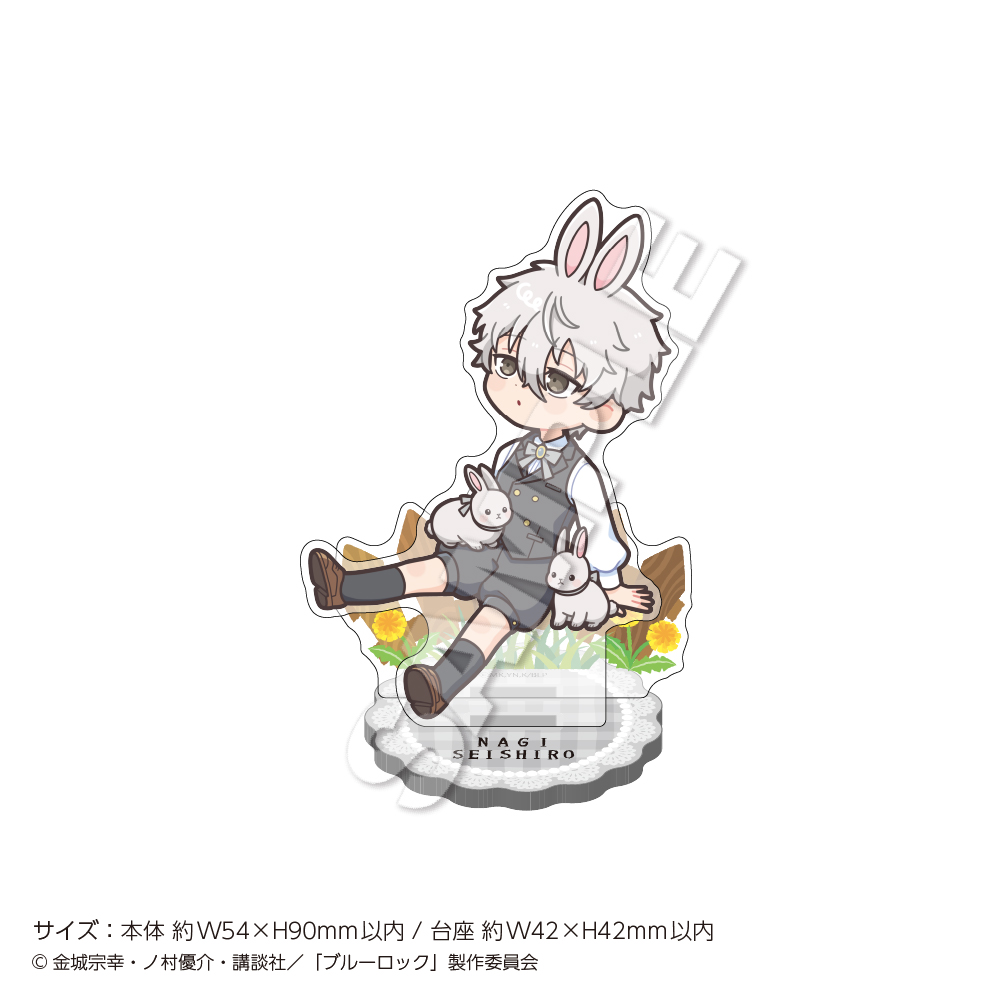 TVアニメ『ブルーロック』

11月9日マズル完売情報　12：56時点

・アクリルスタンド Rabbit 糸師 冴
・アクリルスタンドmini Rabbit 凪 誠士郎

完売いたしました。

他、商品はまだございます！
状況により整理券配布を行っています。

#AGF2025 #AGF_2025 #ブルーロック #エゴい #マズル