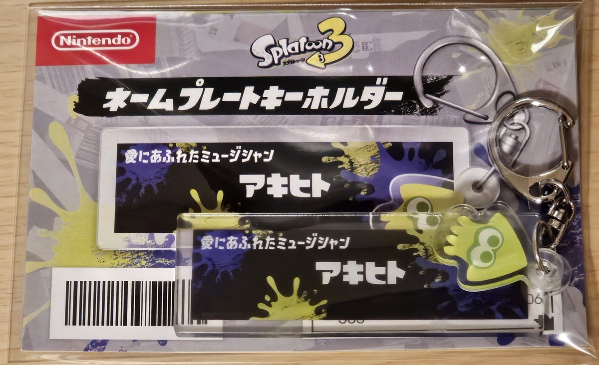 ∠ふ〜みん ロマポルみなとみらい12/31 (@REUNION_NOW) / Posts / X