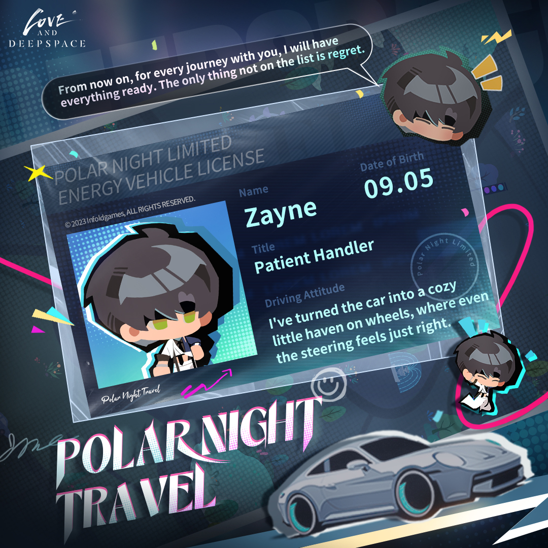 Love_Deepspace's tweet image. Music dances in your ears as neon lights blur past the window.
Unfold the roadmap, and set out toward your destination with him!

Racing down the highway beneath the night sky, he shows his unique driving style by your side.
Dawn is bound to come. Which moment during this journey…