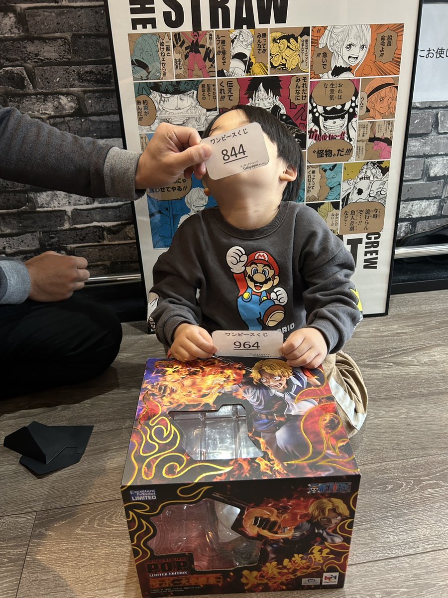 フィギュアSHOP Galapagos【公式】 on X